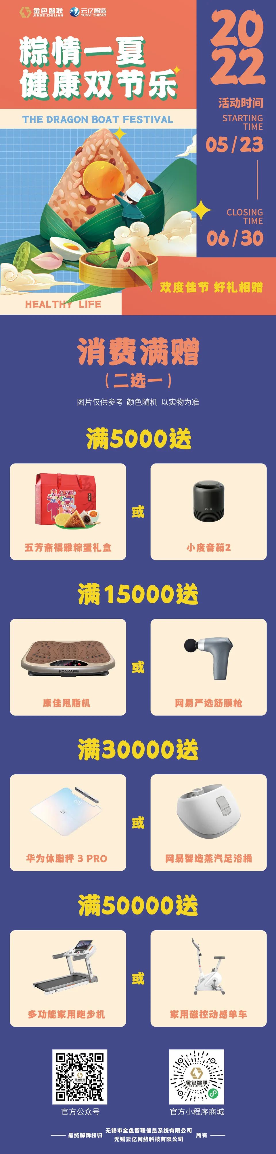 640.jpg
