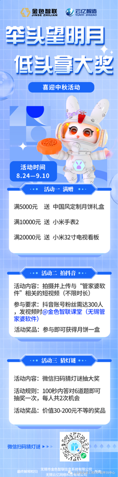 ]Y]_NN52{HWCLFJ2VB`VM9P.png